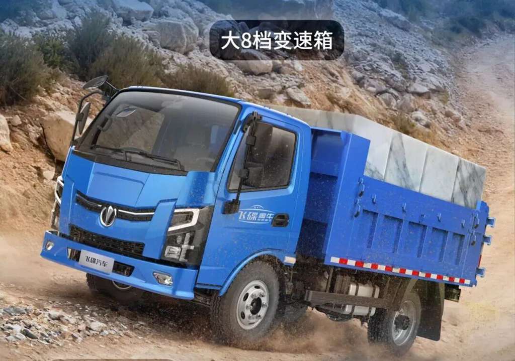 飞碟金牛X5:极限载重自卸,从容应对每一趟 - 第3张 - 提加商用车网 飞碟金牛X5:极限载重自卸,从容应对每一趟 - 第3张