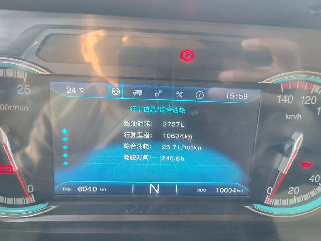 【客户故事】西安康明斯M8.5动力强劲又省油，首购即满意，回购不犹豫！ - 第5张