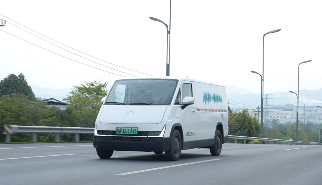 科技美好 一镜出色|科技赋能美好物流,福田卡文2026价值探索之旅川渝站引领西南城配价值新篇章 - 第2张 - 提加商用车网 科技美好 一镜出色|科技赋能美好物流,福田卡文2026价值探索之旅川渝站引领西南城配价值新篇章 - 第2张