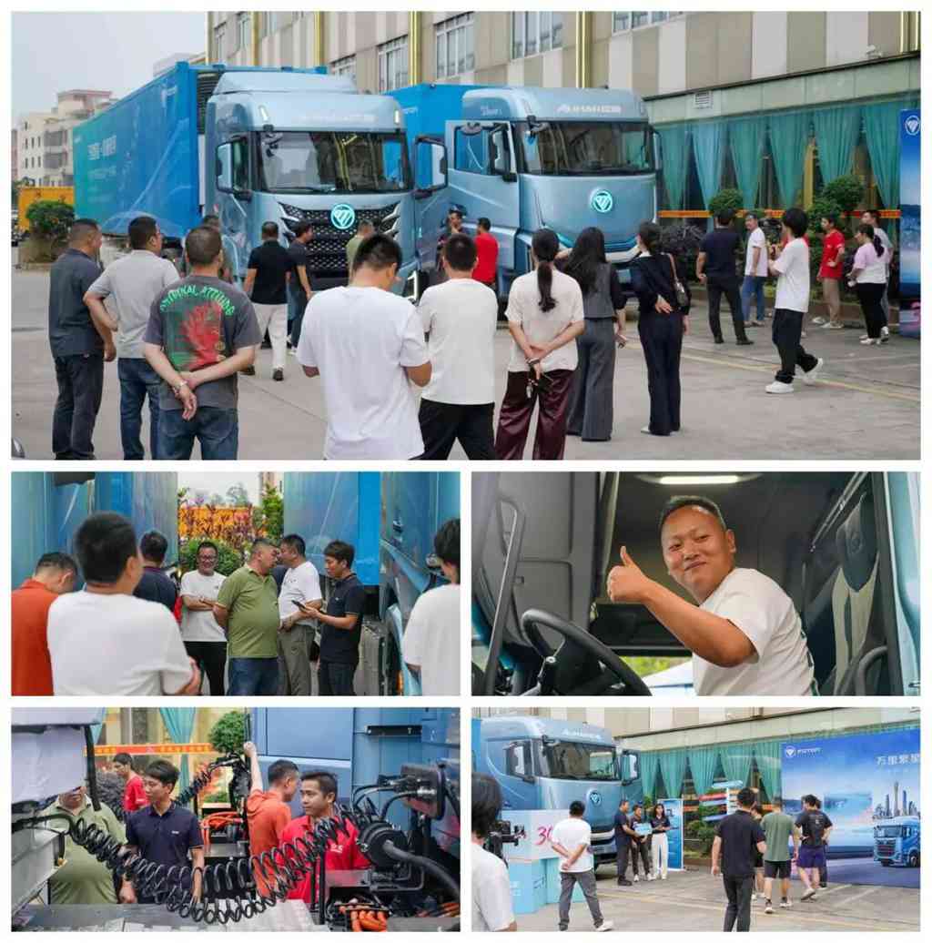 欧曼银河全球价值品鉴之旅（纯电篇）：驰骋粤港 实力诠释场景适配 - 第2张