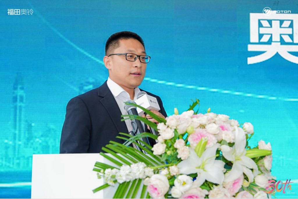 奥铃极电登陆洛阳,以极致实力开启河南绿色物流新篇章 - 第4张 - 提加商用车网 奥铃极电登陆洛阳,以极致实力开启河南绿色物流新篇章 - 第4张