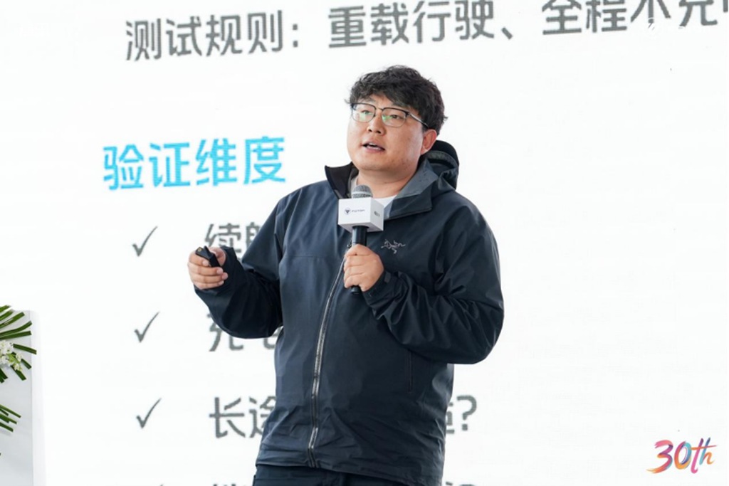 奥铃极电登陆洛阳,以极致实力开启河南绿色物流新篇章 - 第5张 - 提加商用车网 奥铃极电登陆洛阳,以极致实力开启河南绿色物流新篇章 - 第5张
