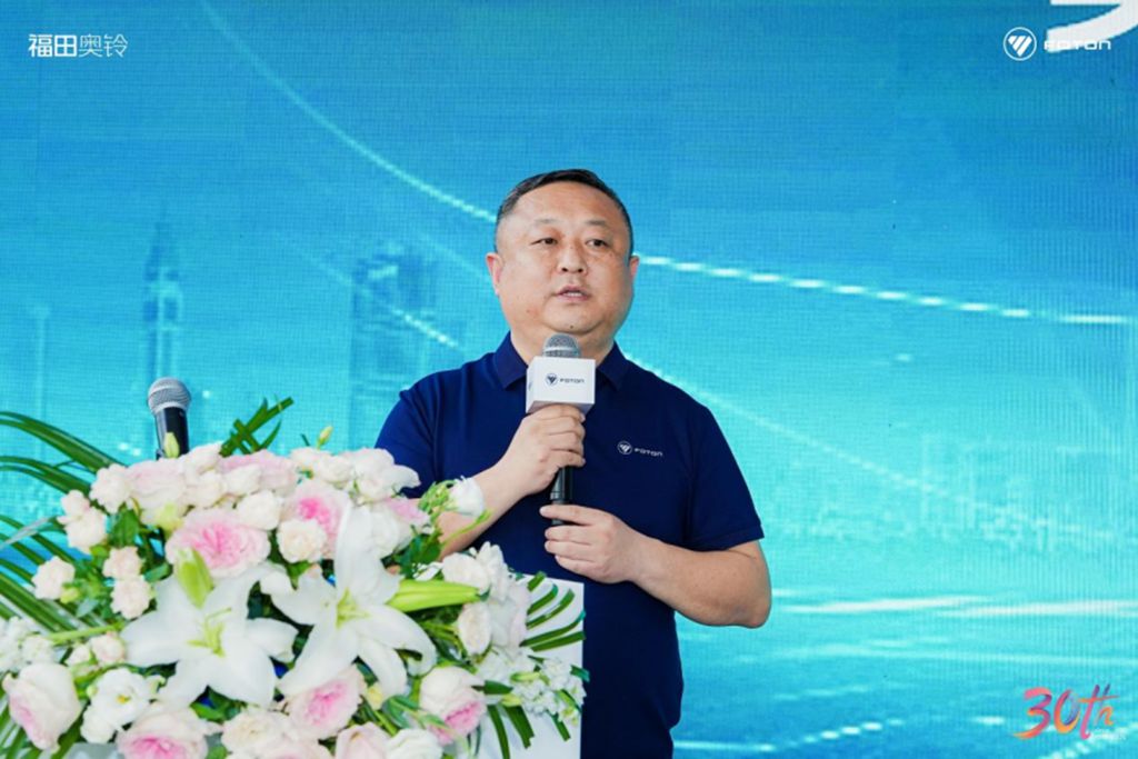奥铃极电登陆洛阳,以极致实力开启河南绿色物流新篇章 - 第6张 - 提加商用车网 奥铃极电登陆洛阳,以极致实力开启河南绿色物流新篇章 - 第6张