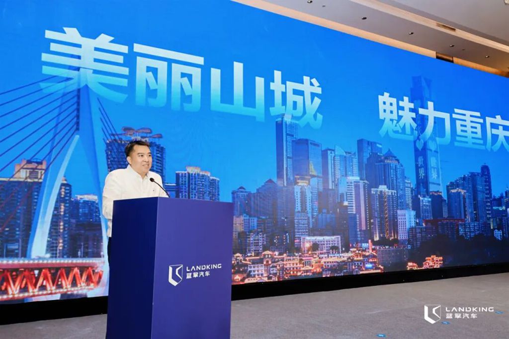 双星闪耀山城！潍柴蓝擎X7超混/LNG轻卡正式上市，续航省钱都出色！ - 第2张