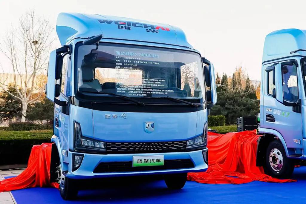 双星闪耀山城！潍柴蓝擎X7超混/LNG轻卡正式上市，续航省钱都出色！ - 第4张