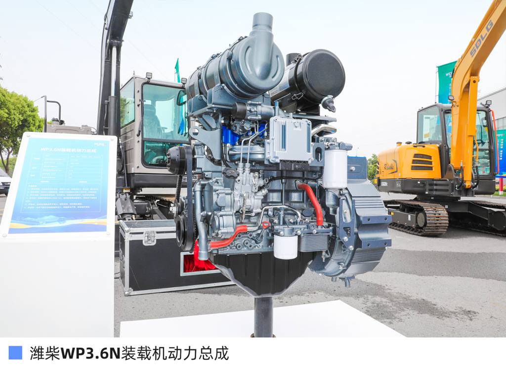 剑指轻型工程机械赛道，潍柴发布全新动力 - 第2张
