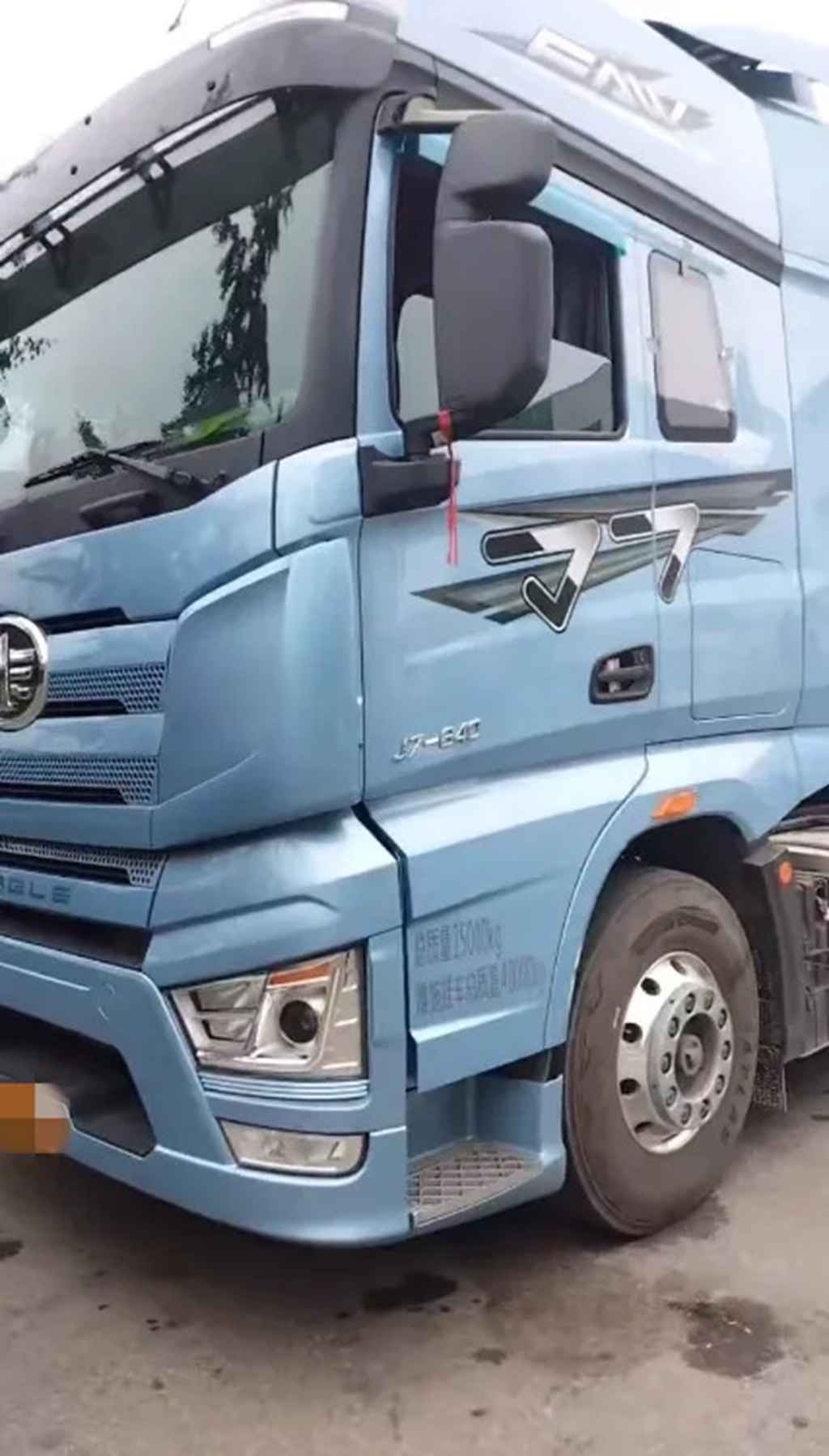 知芯荟 | 十万公里冷链路,J7凭何成首选? - 第1张 - 提加商用车网 知芯荟 | 十万公里冷链路,J7凭何成首选? - 第1张