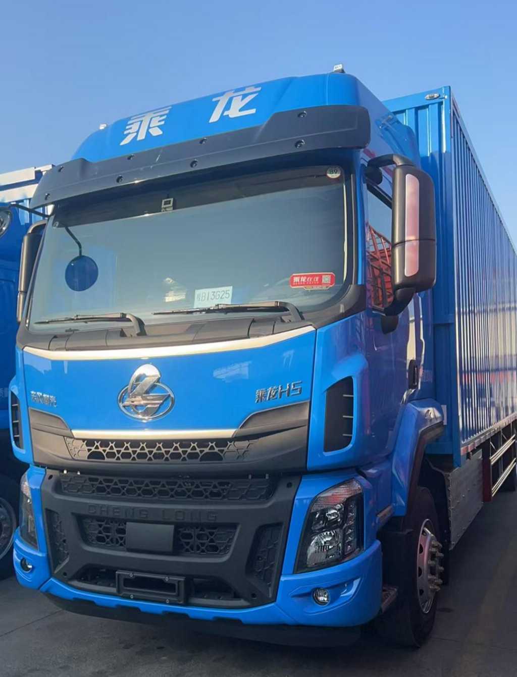 鲜乘直通车 | 日子怎么可能跟谁过都一样！乘龙H5纯电大单桥让你告别“精打细算”，把奔波变稳赚 - 第2张
