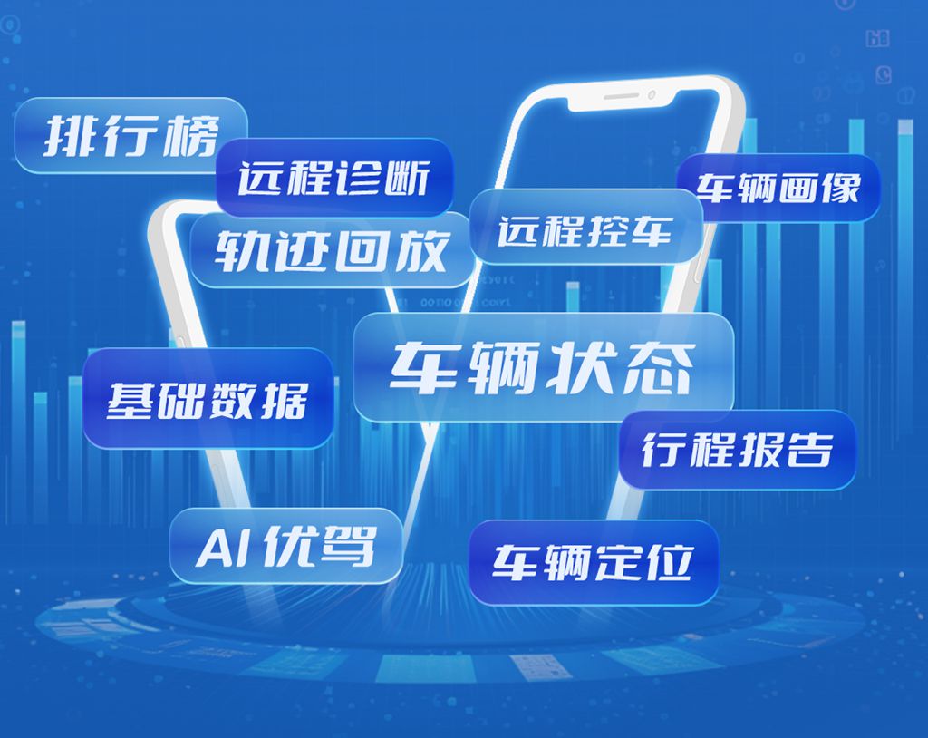 鲜乘直通车 | 越跑越值,越开越赚:乘龙H5超轻版纯电牵引车用里程续写前程,用实力兑现收益 - 第7张 - 提加商用车网 鲜乘直通车 | 越跑越值,越开越赚:乘龙H5超轻版纯电牵引车用里程续写前程,用实力兑现收益 - 第7张