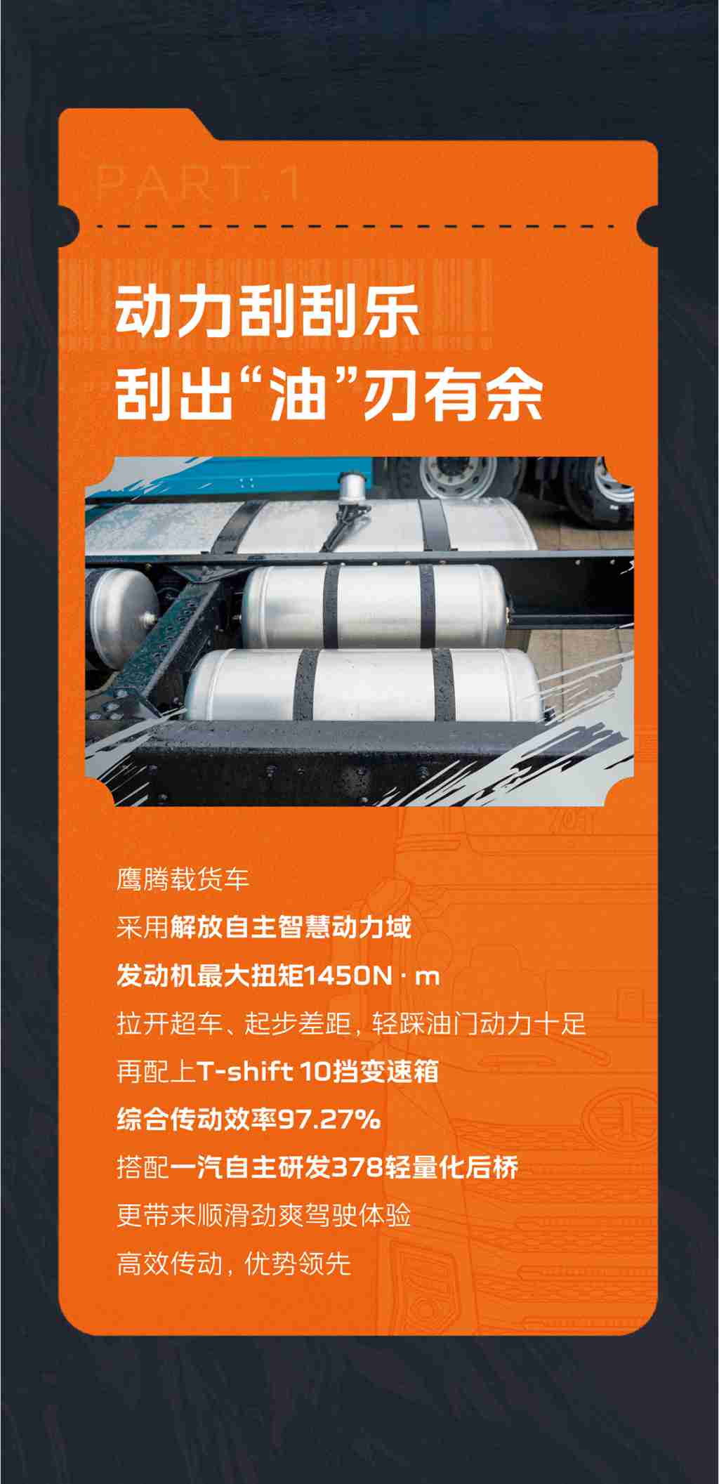 鹰腾刮刮乐，好“运”刮出来 - 第2张