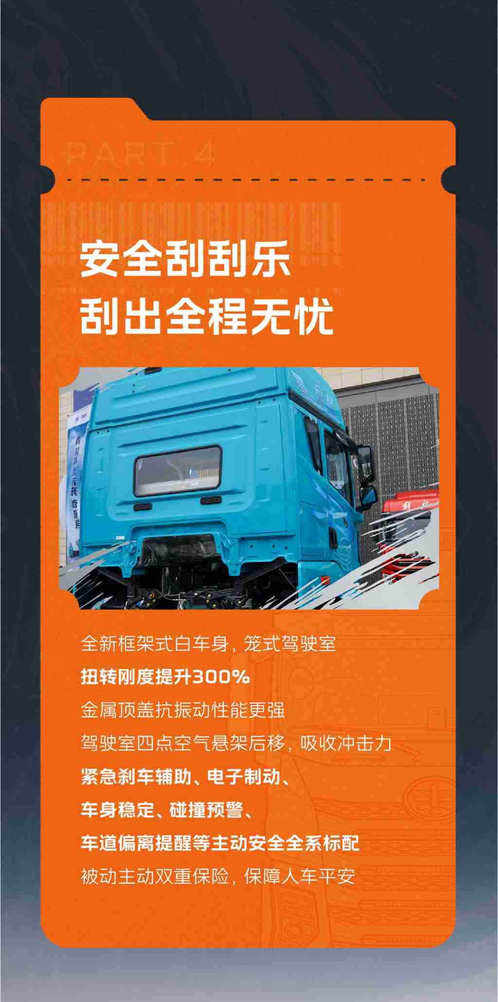 鹰腾刮刮乐，好“运”刮出来 - 第5张