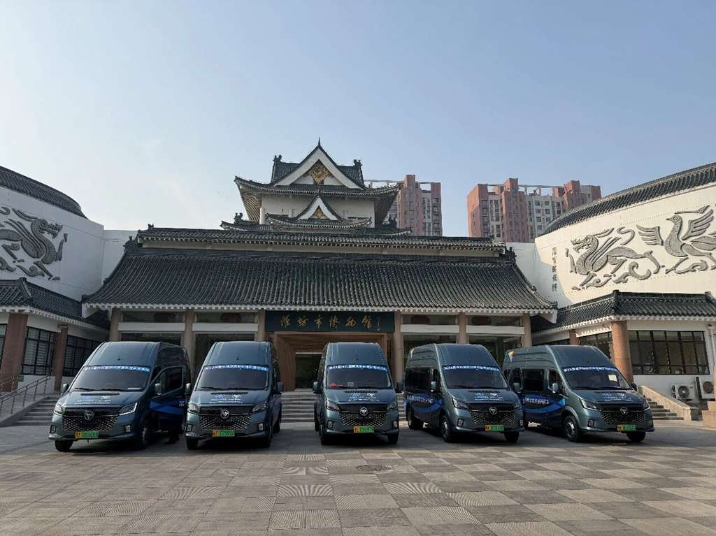 满城纸鸢乘风起 福田图雅诺X8亮相潍坊国际风筝节 - 第1张