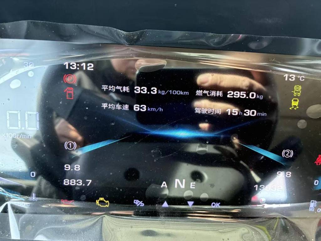 横跨大半个中国，这台J7凭啥让老司机跑上瘾？ - 第2张