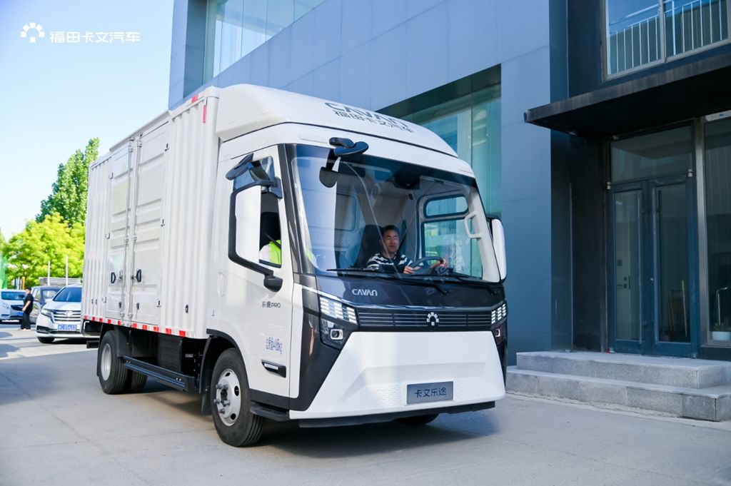 效能品鉴丨福田卡文“100³行动”点亮淄博！定制旗舰轻卡破解鲁中物流痛点 - 第6张