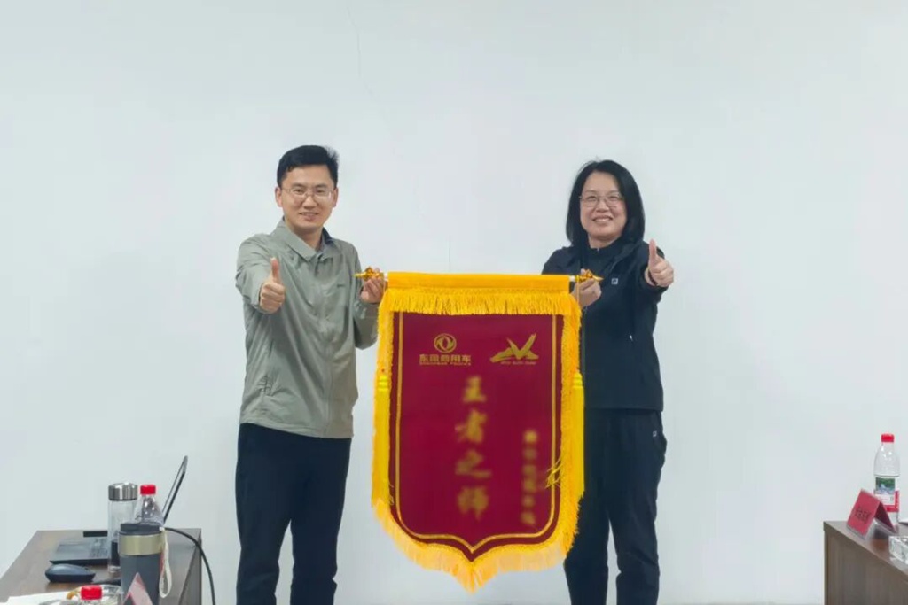 「赢」春加速跑丨TA们以“争先之志”干出“率先之势” - 第6张