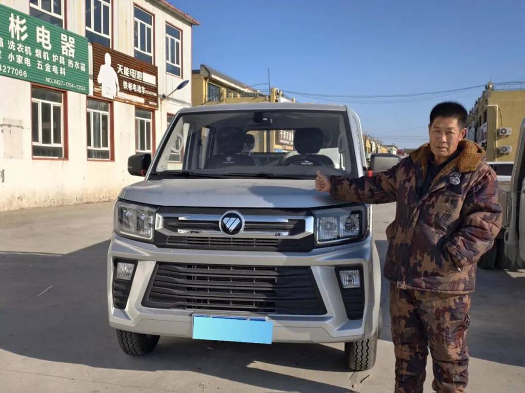 赵大哥的选车经：30公里谋生路，祥菱V5凭啥成顶梁柱？ - 第4张