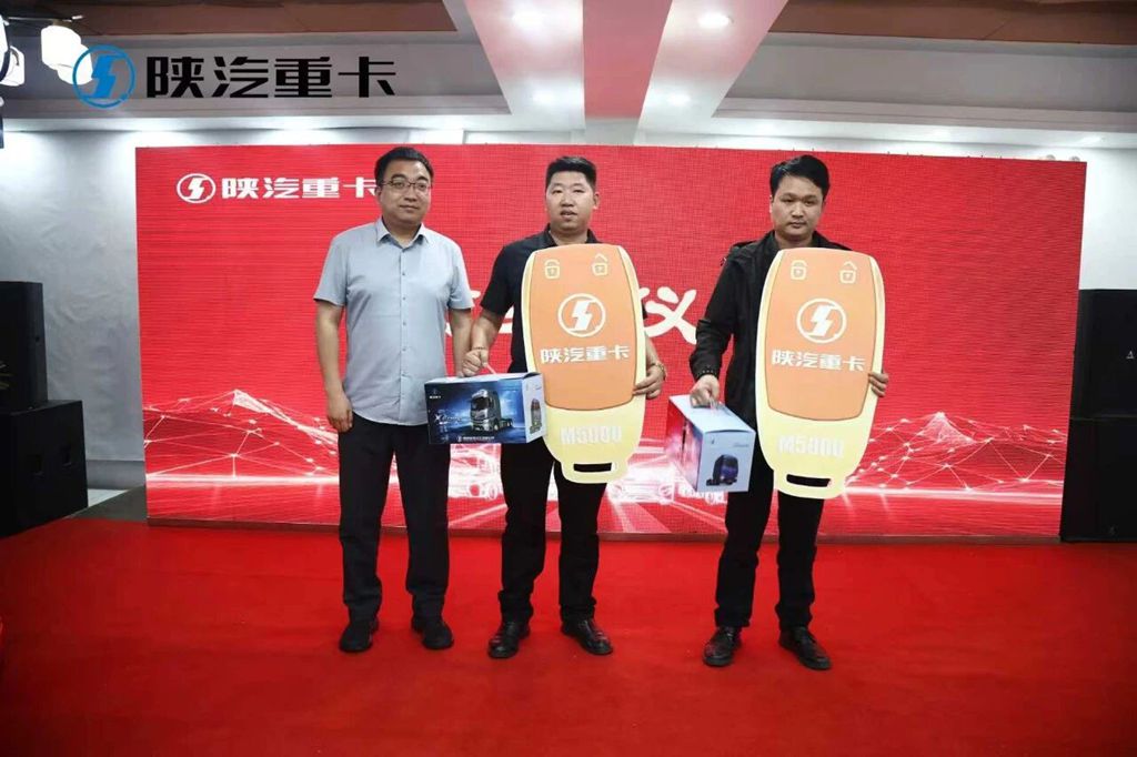 【奋进上半年】极智云桥新能源新品登陆上海、创富中国行南京站启幕、M5000大马力载货车沈阳区域荣耀上市！ - 第8张