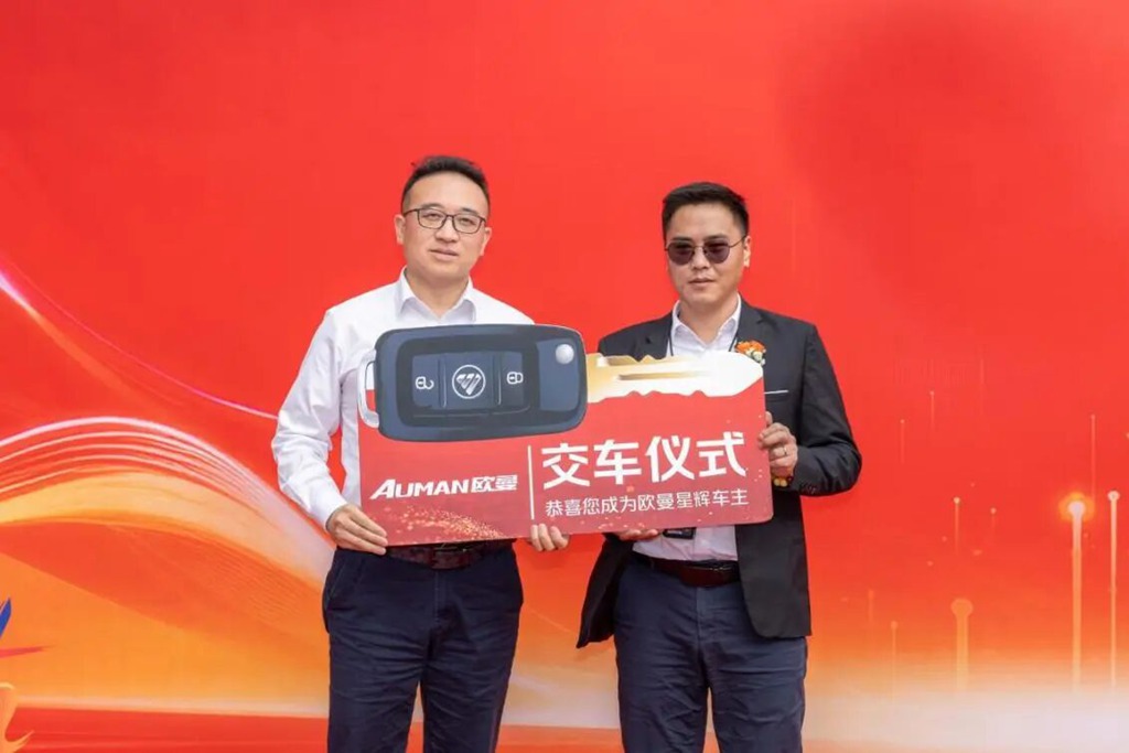 首批179台搭载高速公路领航功能福田欧曼LNG重卡顺利交付华东客户 - 第2张