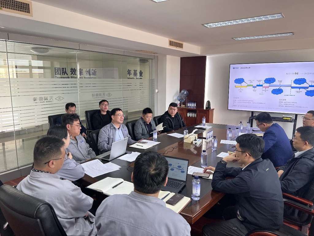 豪迈集团来访天润开展战略转型与智能制造专题交流 - 第3张