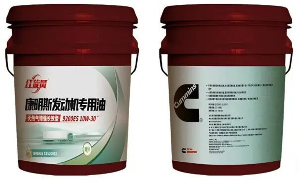 【护芯有道】远离“三高”困扰,发动机自有“养生”妙招! - 第3张 - 提加商用车网 【护芯有道】远离“三高”困扰,发动机自有“养生”妙招! - 第3张