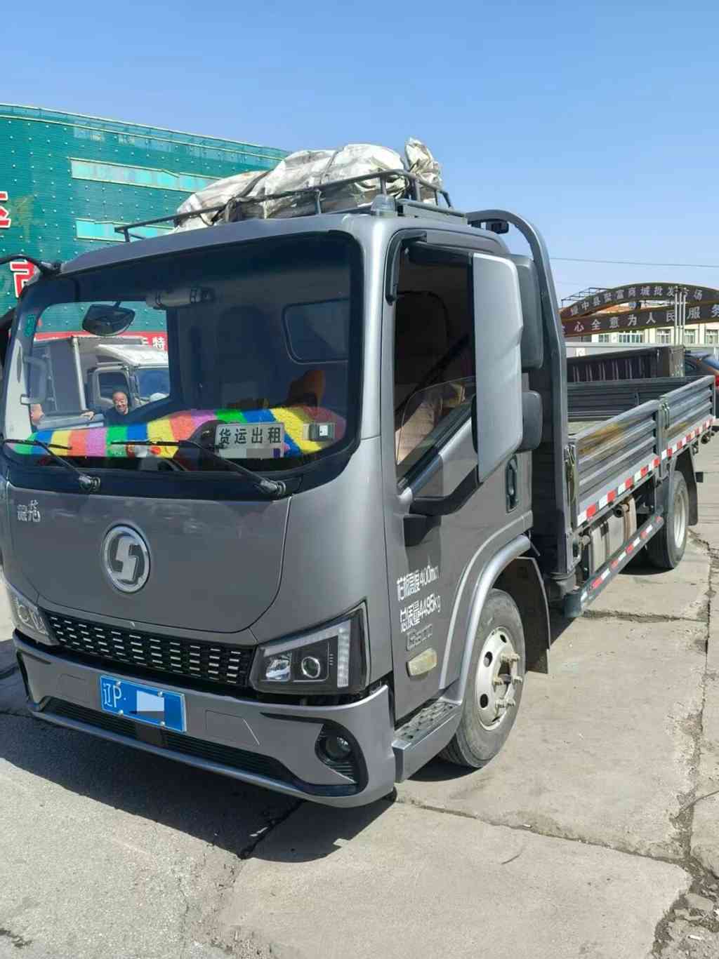 客户故事丨“快、稳、省”！康明斯2.5L发动机把零担老司机想要的都凑齐了 - 第2张