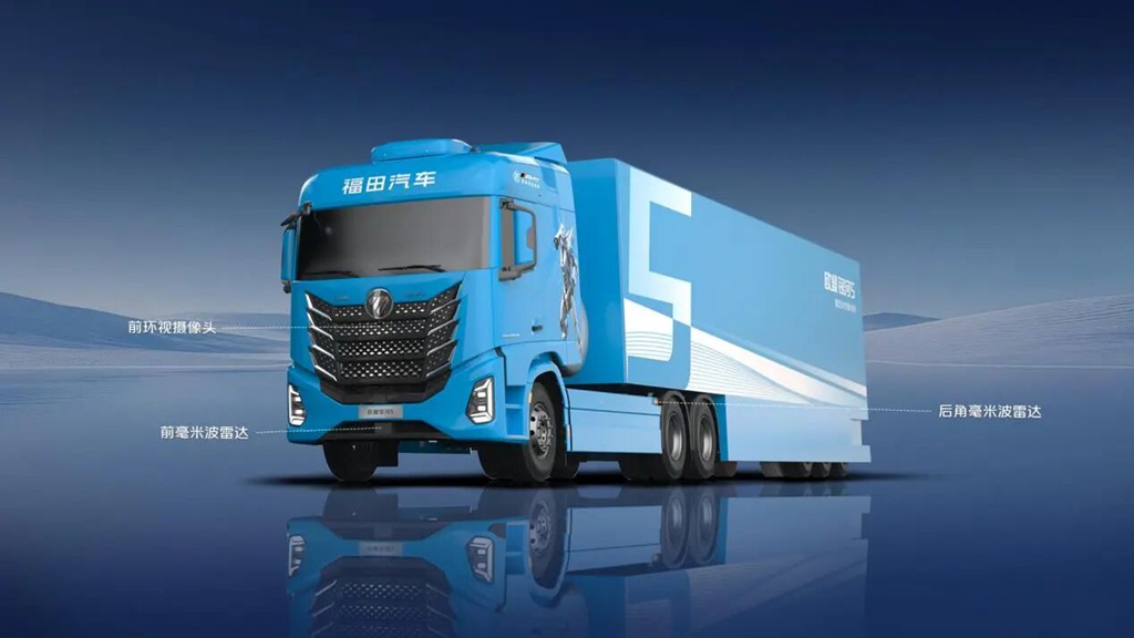 用欧曼就是省！欧曼银河5 高速公路领航/辅航重卡 节省3%-5%能耗 - 第3张