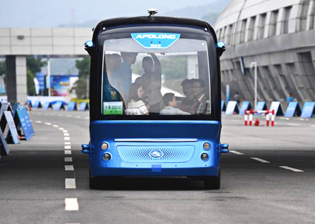 数智引领，驭见未来——金龙无人配送车亮相第九届数字中国建设峰会 - 第3张