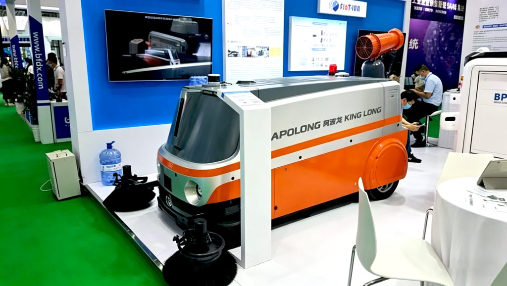 数智引领，驭见未来——金龙无人配送车亮相第九届数字中国建设峰会 - 第4张