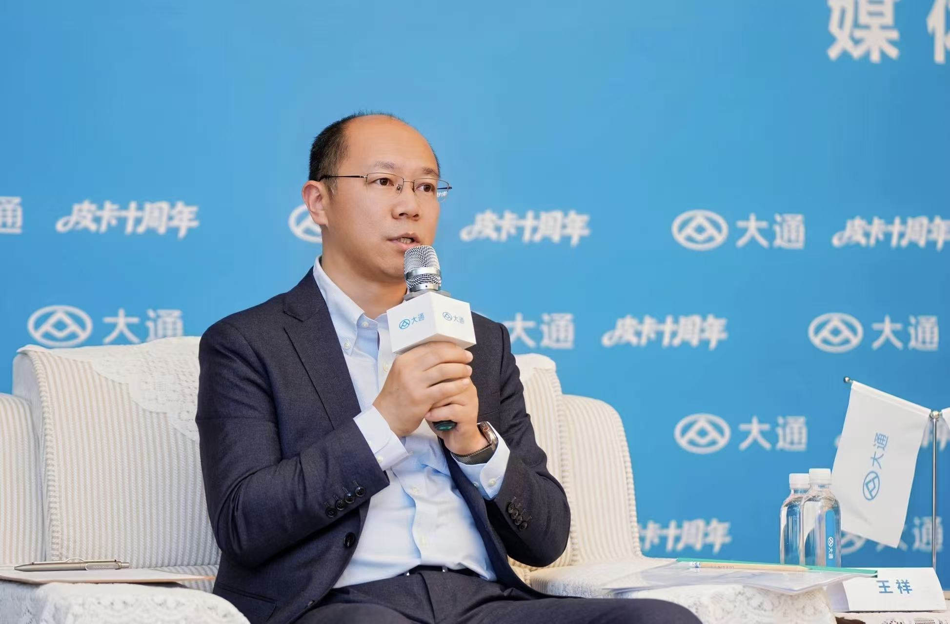 大通皮卡十年“敢为”路：用“返璞归真”打破行业惯例 - 第2张