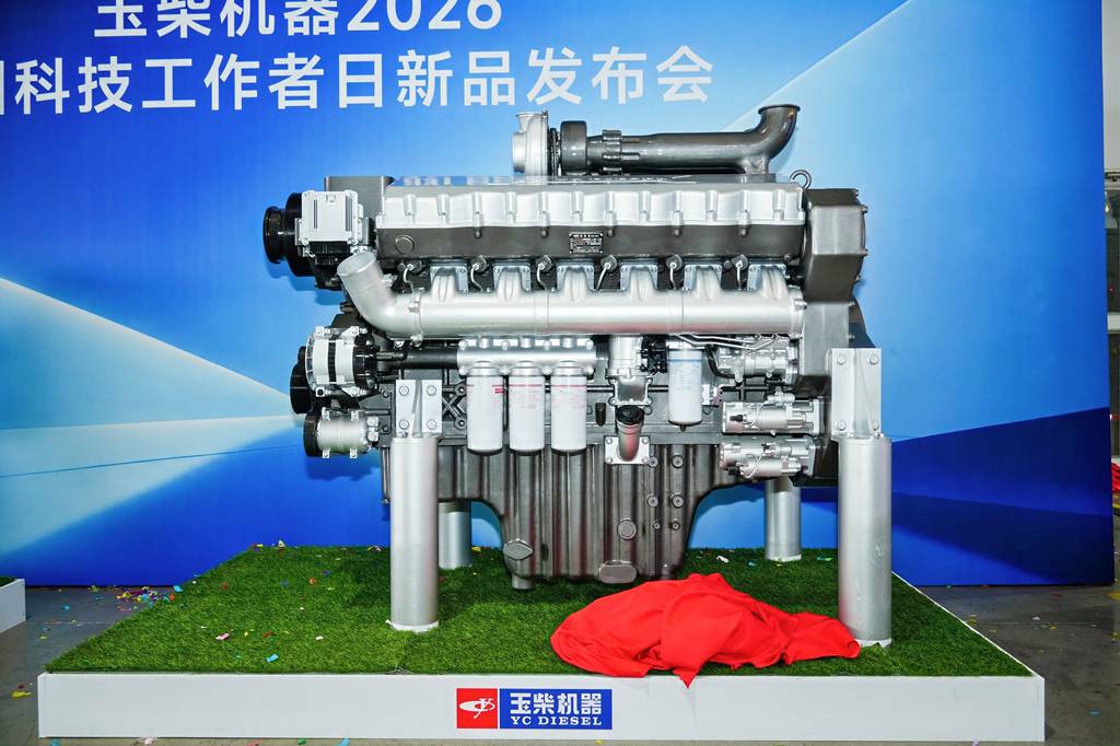 玉柴发布K-POWER五维技术品牌和多款新产品——重奖科技创新9330万元 - 第5张 - 提加商用车网 玉柴发布K-POWER五维技术品牌和多款新产品——重奖科技创新9330万元 - 第5张