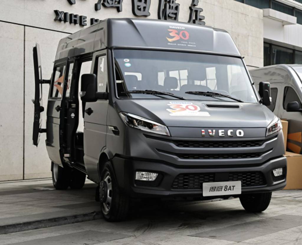 中国汽车史上首家!全球新能源商用车领导者上汽商用车,将携五大品牌共赴集团“一亿位用户”荣耀时刻 - 第4张 - 提加商用车网 中国汽车史上首家!全球新能源商用车领导者上汽商用车,将携五大品牌共赴集团“一亿位用户”荣耀时刻 - 第4张