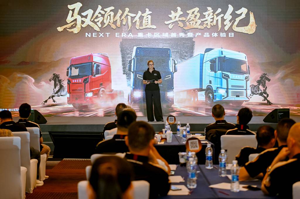 驭领价值,共盈新纪 NEXT ERA重卡区域首秀暨产品体验日圆满启幕 - 第2张 - 提加商用车网 驭领价值,共盈新纪 NEXT ERA重卡区域首秀暨产品体验日圆满启幕 - 第2张