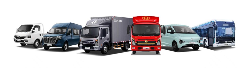东风OpenVAN无人物流车品牌6月6日襄阳全球首发 - 第2张
