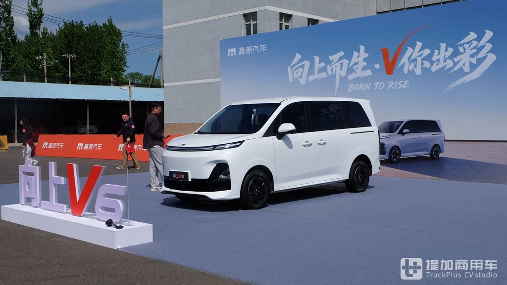 商用车乘用化新标杆，体面创富全能选手，鑫源汽车向上 V6纯电VAN 实拍 - 第11张