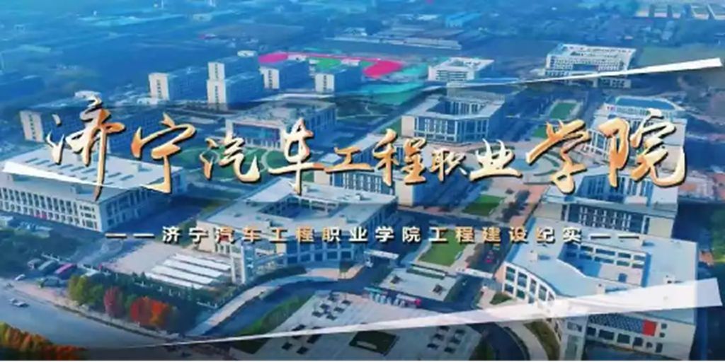 专用汽车出海 关键是找对方向、走对路 - 第3张