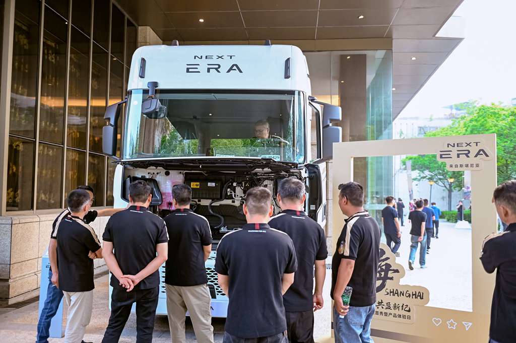 驭领价值,共盈新纪 NEXT ERA重卡区域首秀暨产品体验日圆满启幕 - 第3张 - 提加商用车网 驭领价值,共盈新纪 NEXT ERA重卡区域首秀暨产品体验日圆满启幕 - 第3张