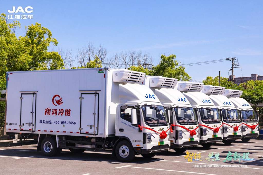 智链·共生·启新程，江淮新能源ES9黄绿牌产品发布暨战略交付盛典顺利举行 - 第3张