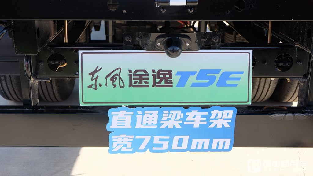4 米货箱 + 310km 真续航，城配末端全能王，东风途逸T5E电动小卡实拍 - 第3张