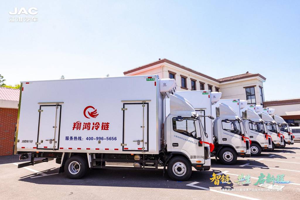 智链·共生·启新程，江淮新能源ES9黄绿牌产品发布暨战略交付盛典顺利举行 - 第5张