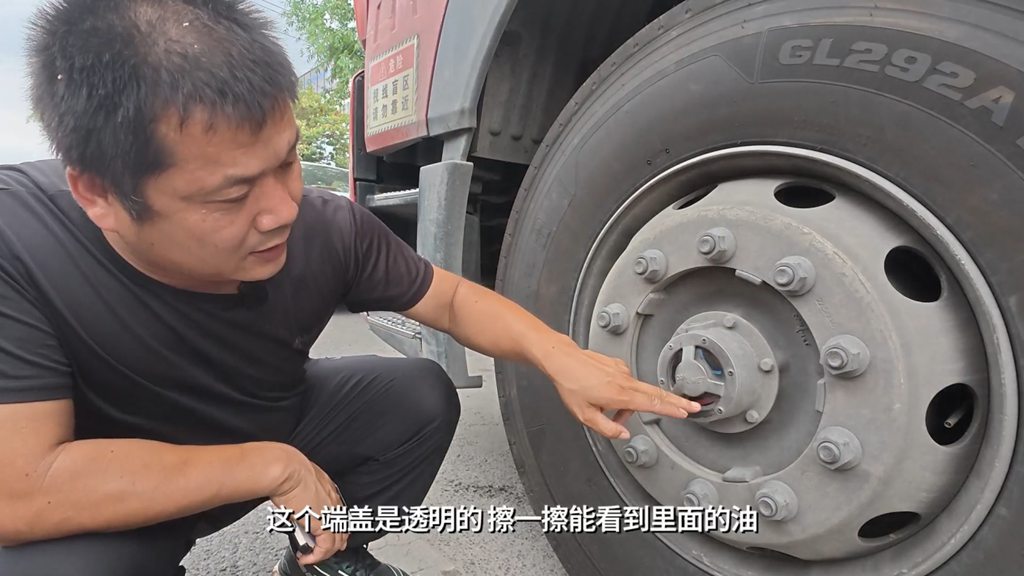 重汽豪沃赵师傅:康迈轮端更省心,跑长途少操心 - 第3张 - 提加商用车网 重汽豪沃赵师傅:康迈轮端更省心,跑长途少操心 - 第3张