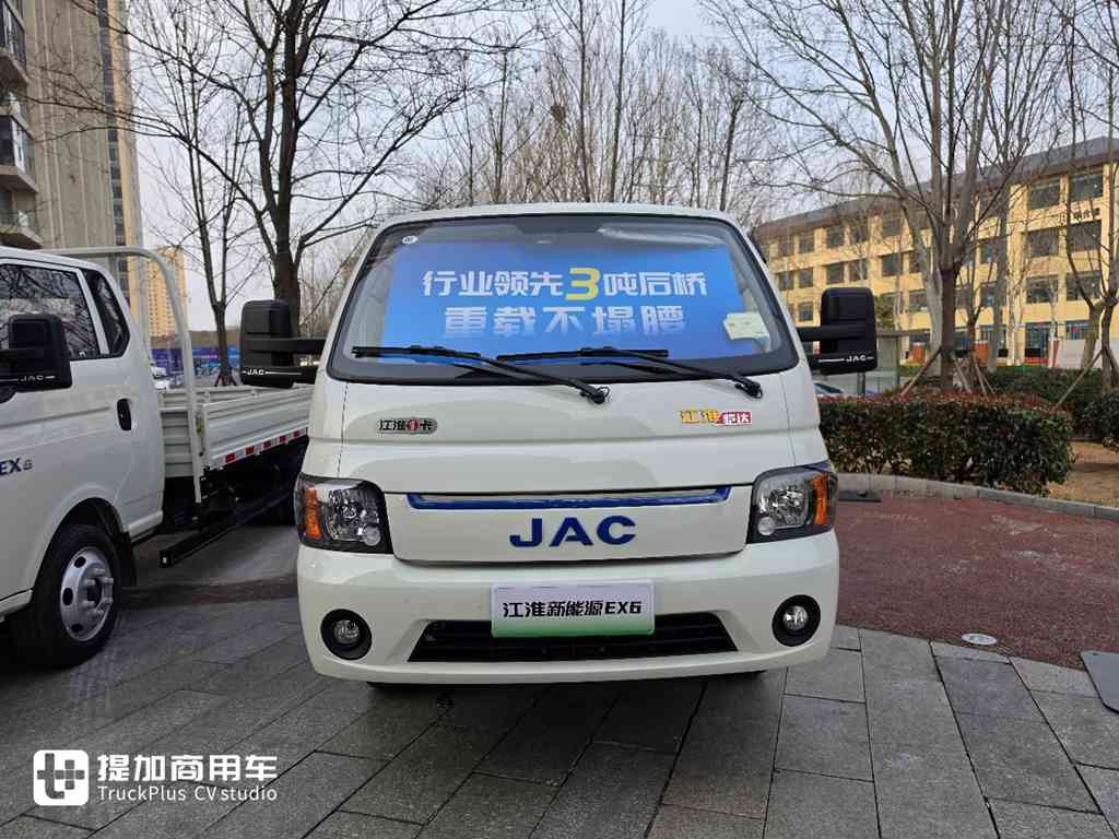 轻卡级承载，还有82度大电池+舒适内饰，江淮新能源EX6电动小卡实拍 - 第2张