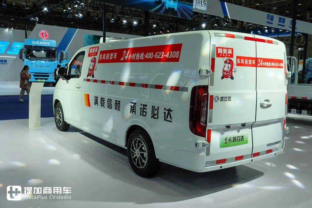2025武汉车展｜“乾坤”高端品牌亮相！纯电产品矩阵给力，带您看东风轻型车现场展车 - 第3张