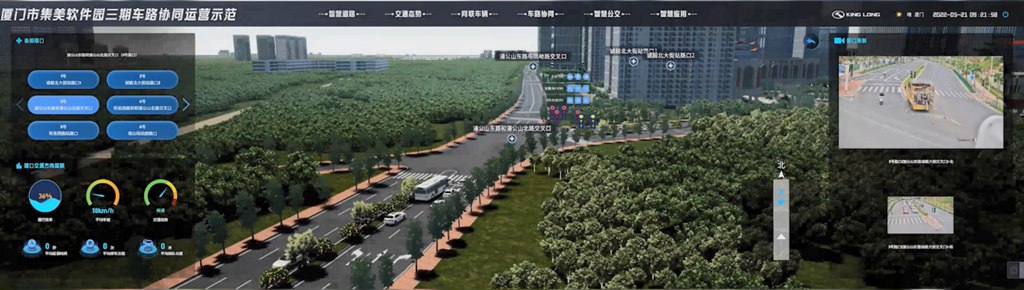 无人驾驶天团集结！金龙客车亮相2026厦门智交会 - 第4张