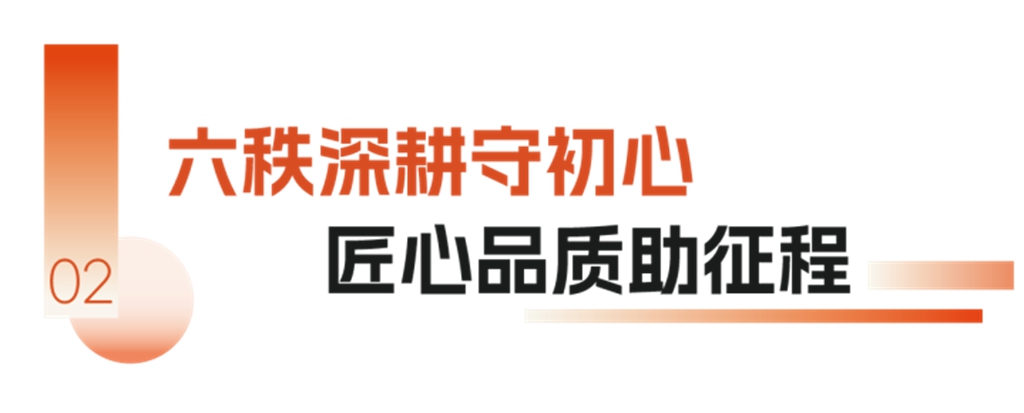 安凯客车助力央视网“老区新脉动”活动,见证皖西大别山振兴硕果 - 第5张 - 提加商用车网 安凯客车助力央视网“老区新脉动”活动,见证皖西大别山振兴硕果 - 第5张