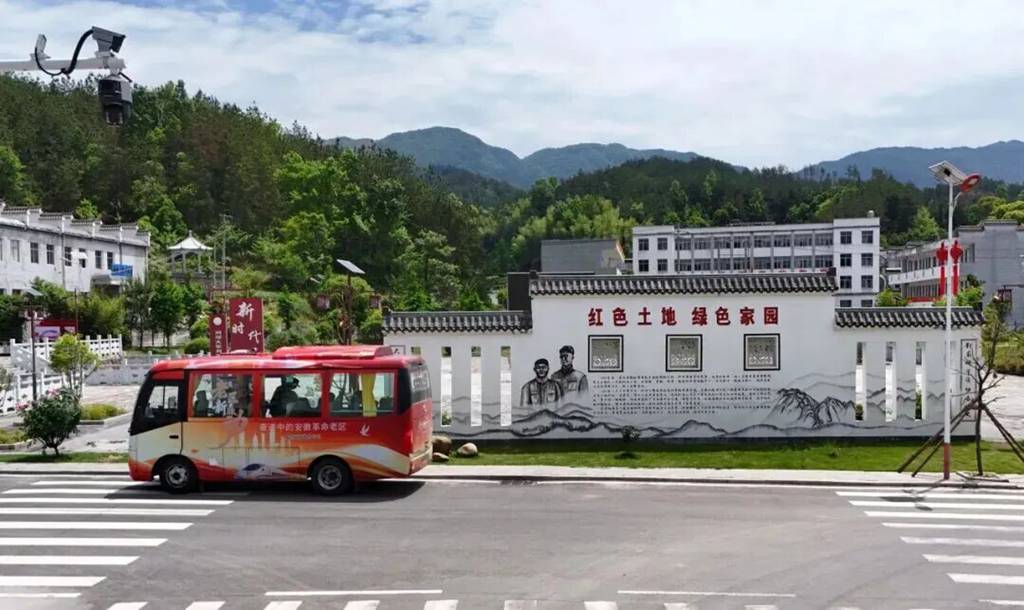 安凯客车助力央视网“老区新脉动”活动,见证皖西大别山振兴硕果 - 第9张 - 提加商用车网 安凯客车助力央视网“老区新脉动”活动,见证皖西大别山振兴硕果 - 第9张