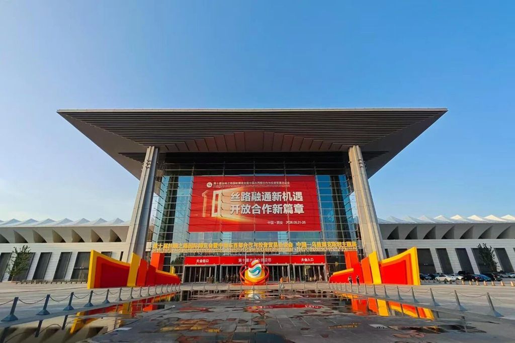 智驭丝路 智造赋能|陕汽携德龙X6000超凡旗舰亮相第十届丝博会 - 第1张 - 提加商用车网 智驭丝路 智造赋能|陕汽携德龙X6000超凡旗舰亮相第十届丝博会 - 第1张