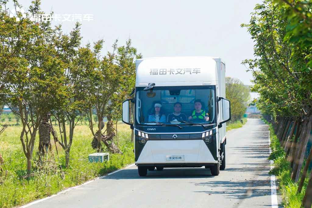 效能品鉴丨收官启新程！卡文乐途以硬核效能重新定义新能源轻卡价值标准 - 第3张