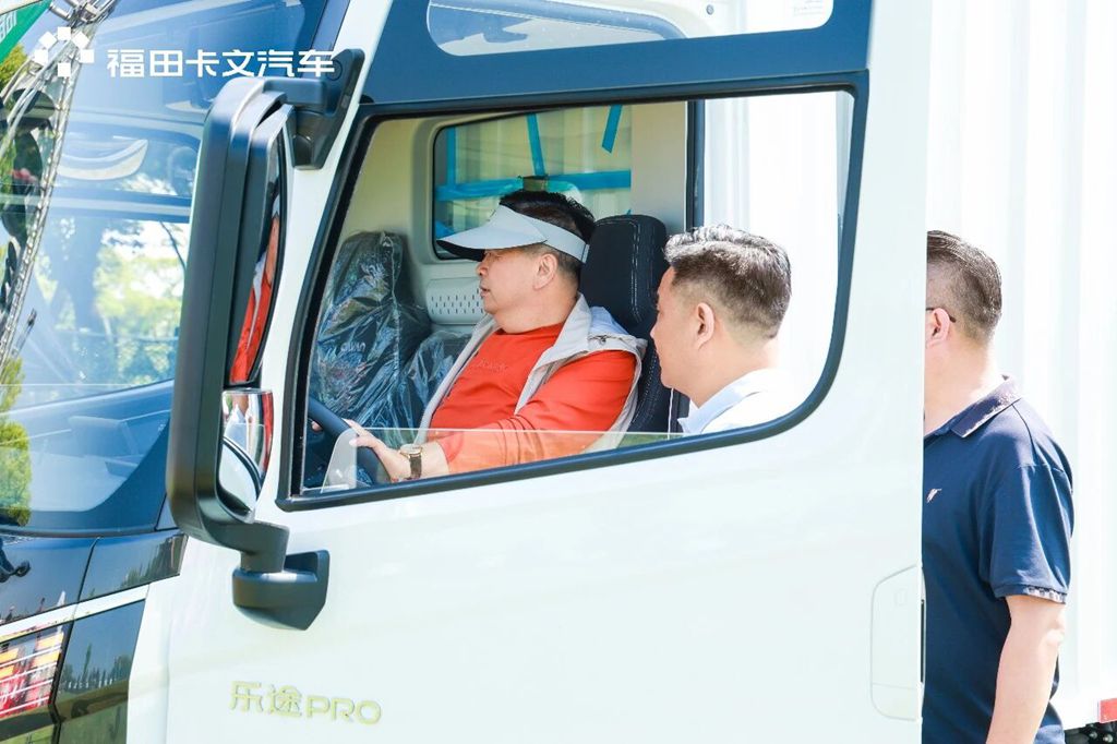 效能品鉴丨收官启新程！卡文乐途以硬核效能重新定义新能源轻卡价值标准 - 第4张