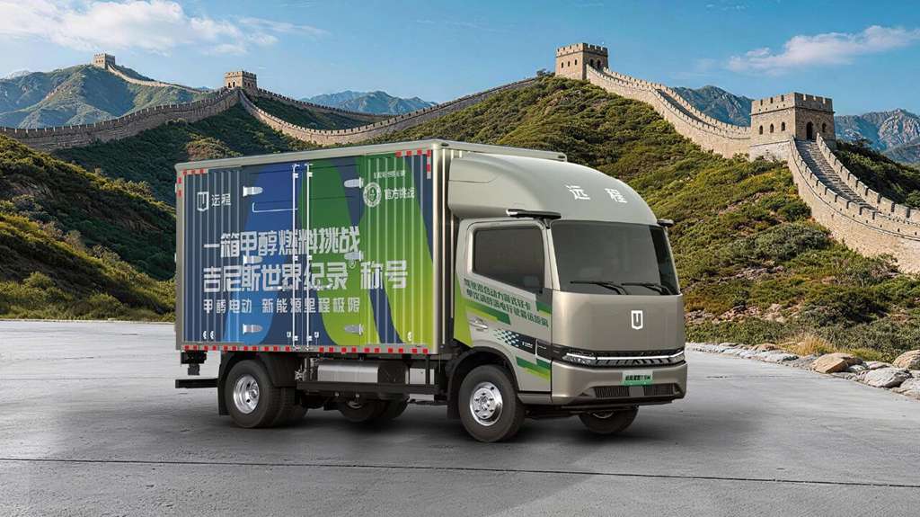 横跨南北三千里，远程星智T即将挑战续航天花板！硬核见证官火热招募中！ - 第1张