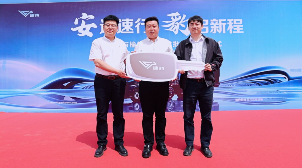 扩大复购+连续交付 速豹黑金刚驶入规模化交付快车道 - 第4张 - 提加商用车网 扩大复购+连续交付 速豹黑金刚驶入规模化交付快车道 - 第4张